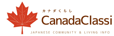 CanadaClassi